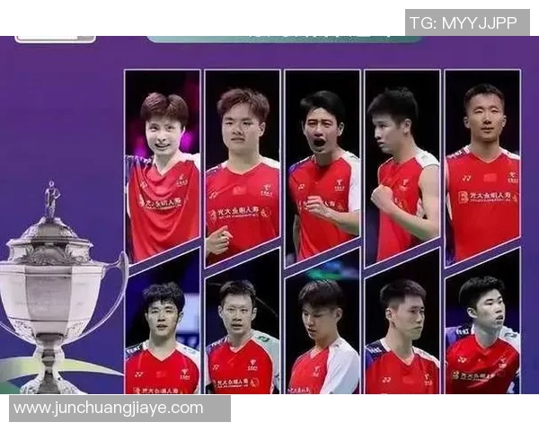 西安羽毛球队与成都羽毛球队赛后状态分析与总结